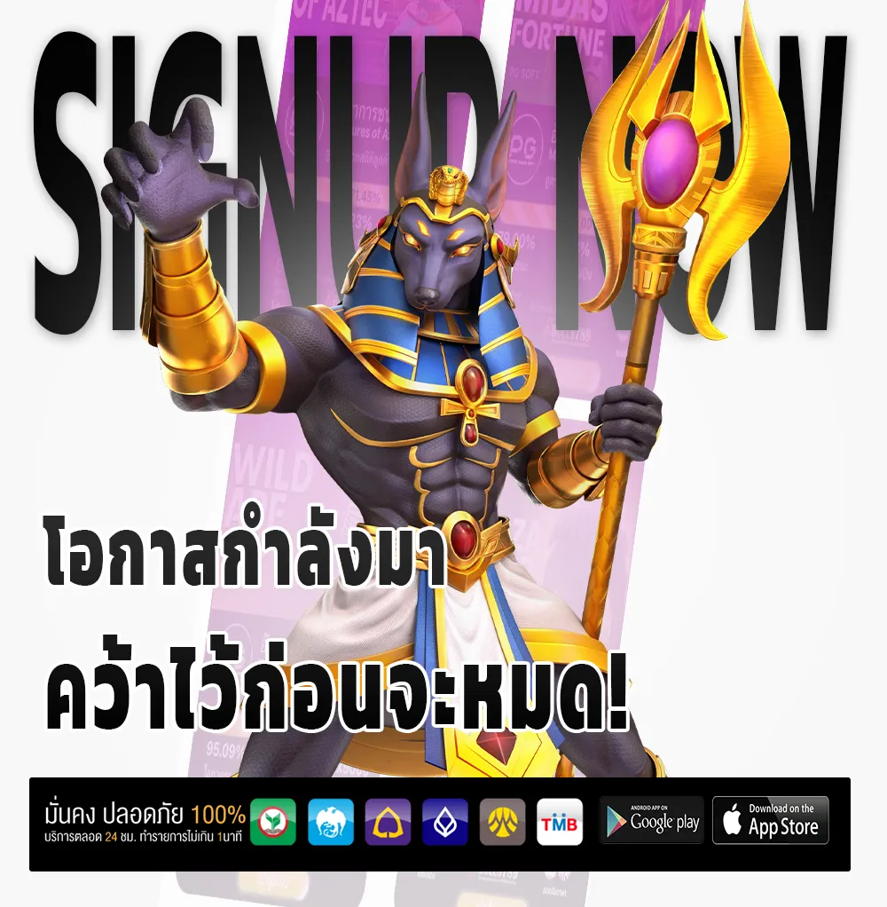 von 888 app