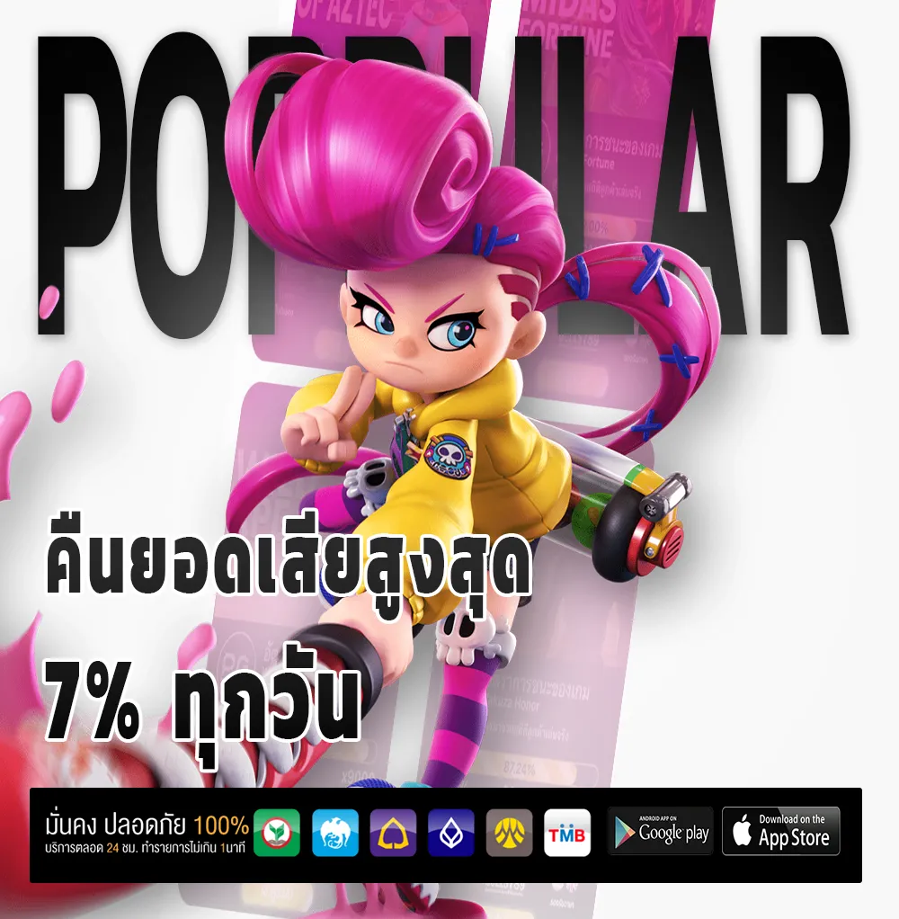 von888 เข้าสู่ระบบ
